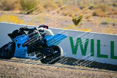 media/Oct-24-2025-2WTD (Fri) [[491f36c2bf]]/A Group/Session 1 (Turn 4 Outside)/